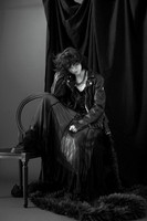 Elara Kerwin
